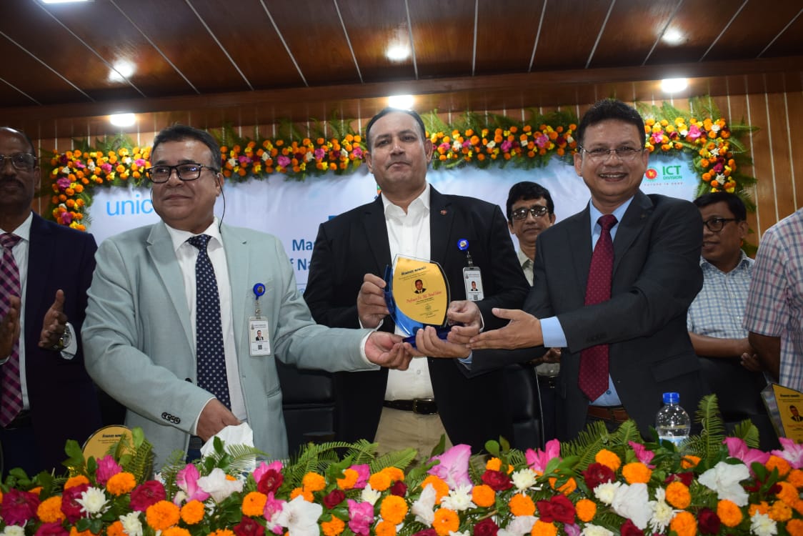 গ্যালারি